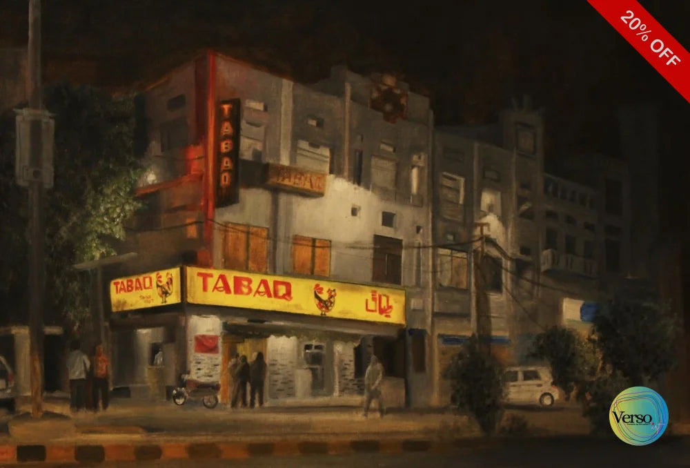 Reminiscence 24 x 36 cm / Oil / Unframed, shipped in roll