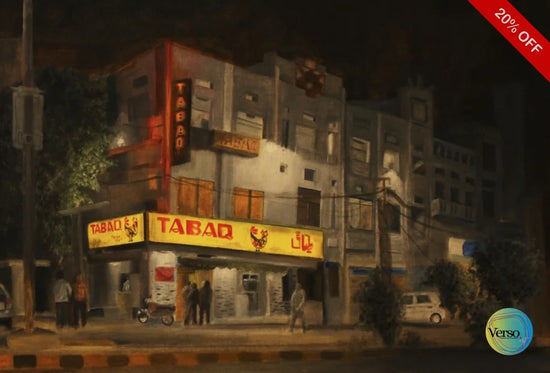 Reminiscence 24 x 36 cm / Oil / Unframed, shipped in roll