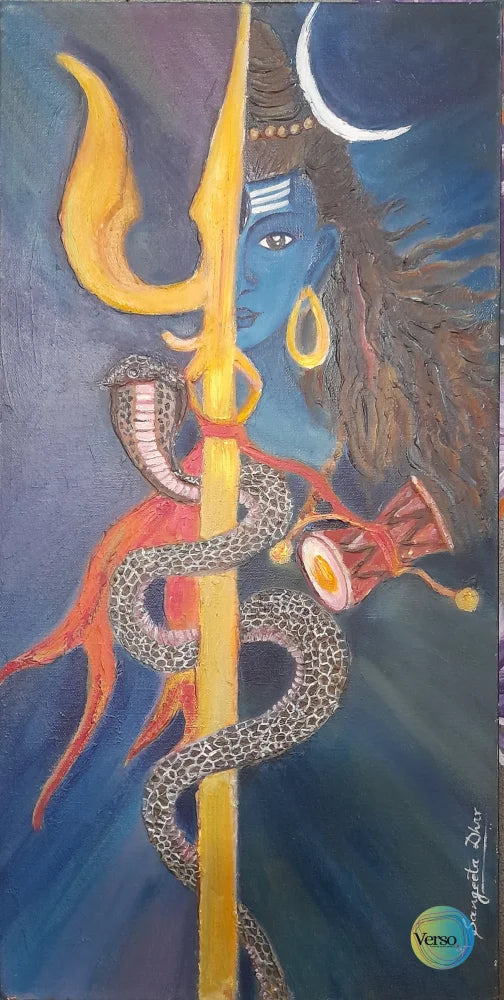 Shiva Shakti 12 x 24 inch / Oil / Unframed, shipped in a roll
