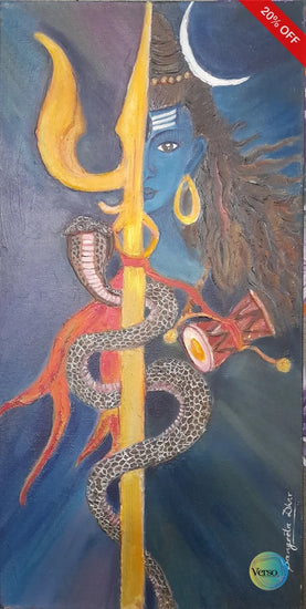 Shiva Shakti 12 x 24 inch / Oil / Unframed, shipped in a roll