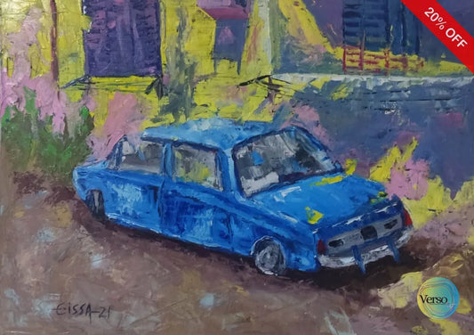 Side Street 70 x 50 cm / Oil / Unframed, shipped in roll