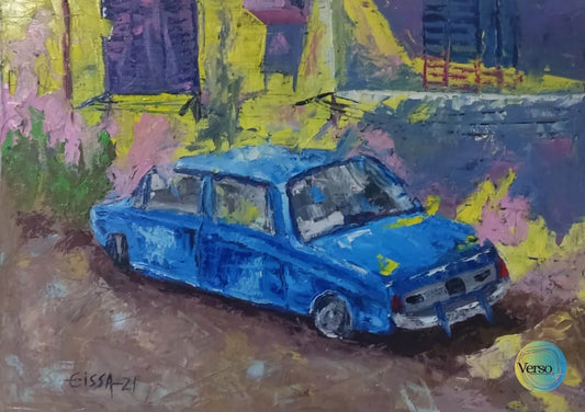 Side Street 70 x 50 cm / Oil / Unframed, shipped in roll