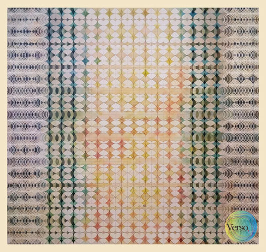 Silih Menyilih #1 - 84 x 80 cm / Watercolor / Unframed, shipped in a roll