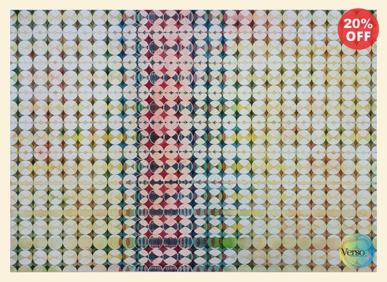 Silih Menyilih #3 - 98 x 70 cm / Watercolor / Unframed, shipped in a roll