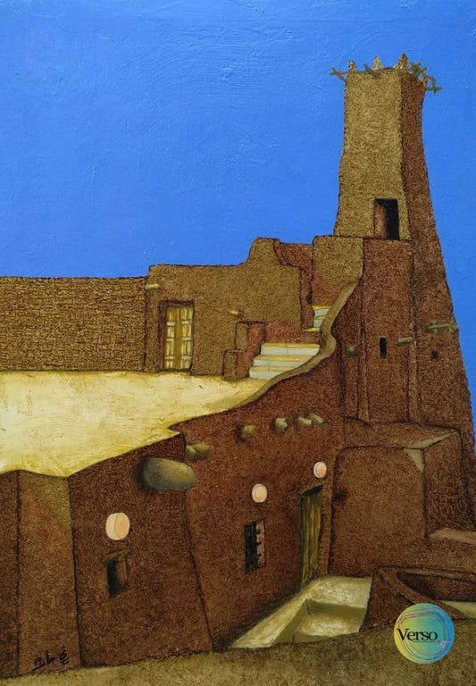 Siwa Series 3 80 x 120 cm / Oil / Unframed, shipped in roll