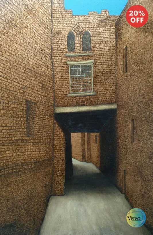 Siwa Series 4 80 x 120 cm / Oil / Unframed, shipped in a roll