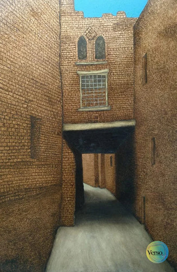 Siwa Series 4 80 x 120 cm / Oil / Unframed, shipped in a roll