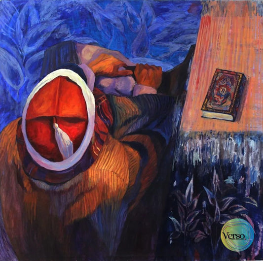 Slogan 140 x 140 cm / Oil / Unframed, shipped in roll