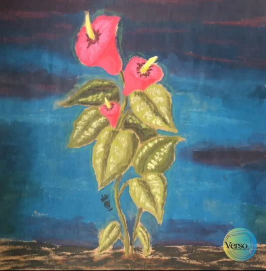 Soledad 20 x 20 cm / Mixed / Unframed, shipped in roll