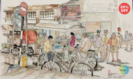 Sunday Morning 42 x 30 cm / Watercolor / Unframed, shipped in roll