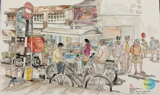 Sunday Morning - 42 x 30 cm / Watercolor / Unframed, shipped in a roll