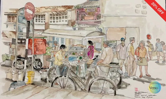 Sunday Morning 42 x 30 cm / Watercolor / Unframed, shipped in roll