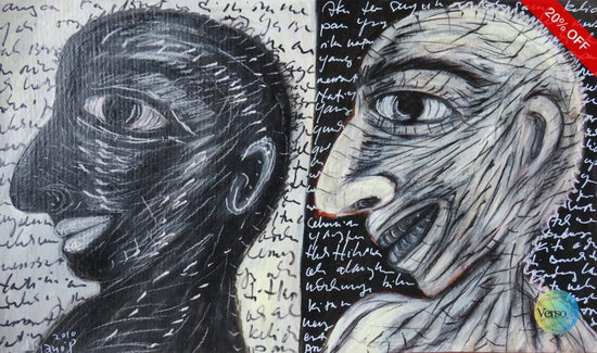 Sweet Smile 65 x 40 cm / Mixed / Unframed, shipped in a roll