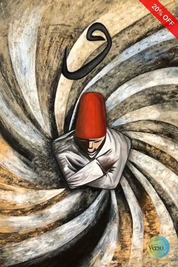 Swirling Darvaish 24 x 36 cm / Acrylic / Unframed, shipped in roll