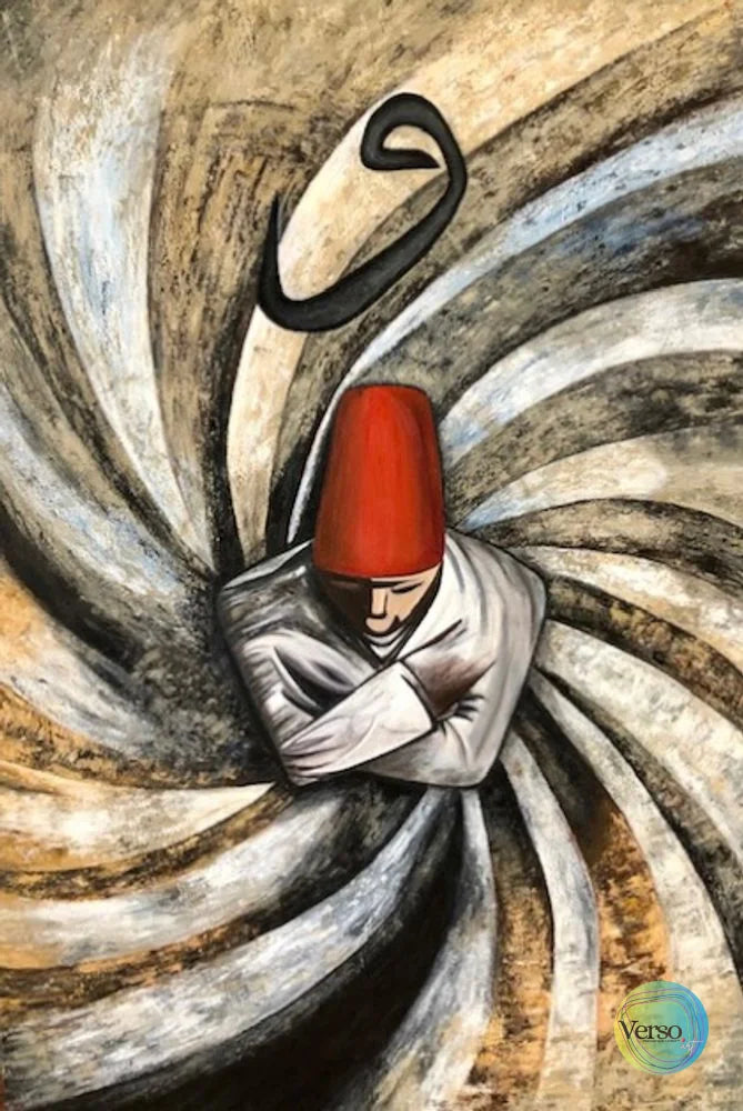 Swirling Darvaish 24 x 36 cm / Acrylic / Unframed, shipped in roll