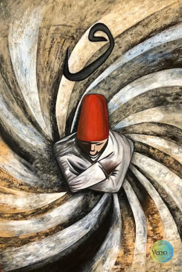 Swirling Darvaish 24 x 36 cm / Acrylic / Unframed, shipped in roll