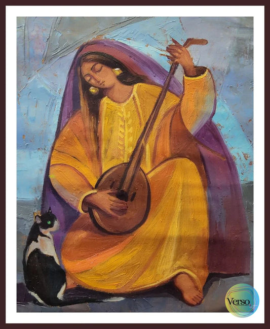 Tajurba Series 1 - 30 x 40 cm / Oil / Framed, shipped flat