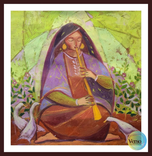 Tajurba Series 3 - 30 x 40 cm / Oil / Framed, shipped flat