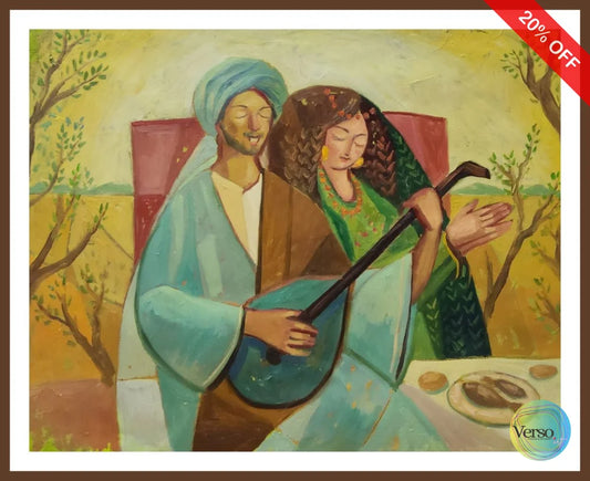 Tajurba Series 5 30 x 40 cm / Oil / Framed, shipped flat