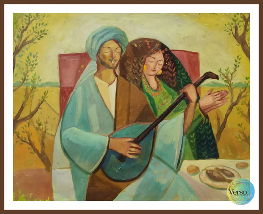 Tajurba Series 5 - 30 x 40 cm / Oil / Framed, shipped flat