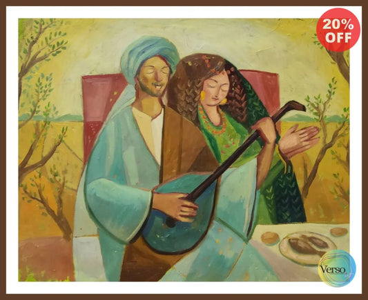Tajurba Series 5 - 30 x 40 cm / Oil / Framed, shipped flat