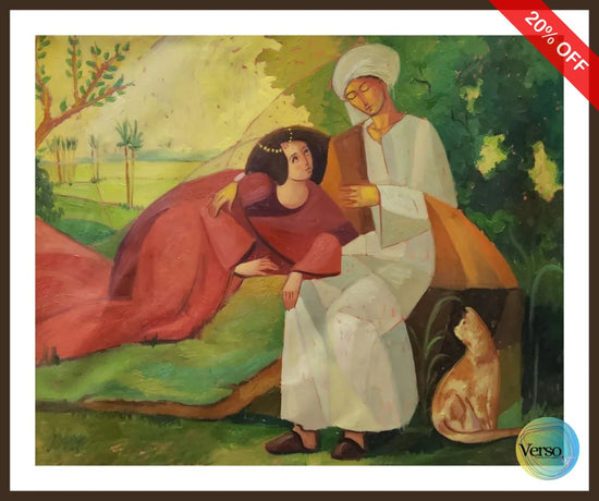 Tajurba Series 6 100 x 70 cm / Oil / Framed, shipped flat