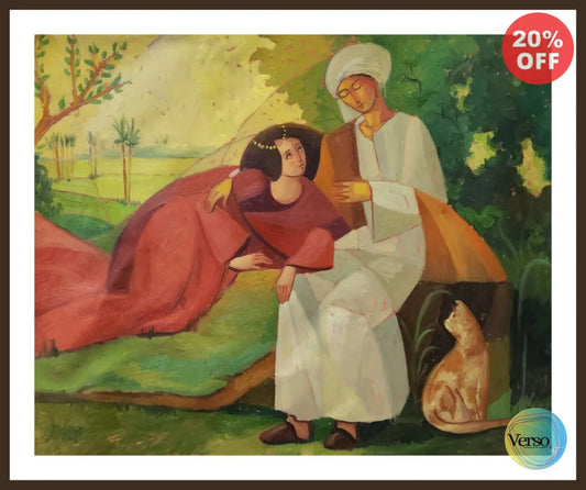 Tajurba Series 6 - 100 x 70 cm / Oil / Framed, shipped flat