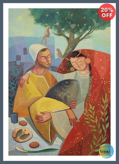 Tajurba Series 7 - 70 x 100 cm / Oil / Framed, shipped flat