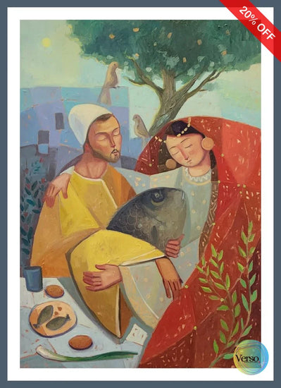 Tajurba Series 7 70 x 100 cm / Oil / Framed, shipped flat