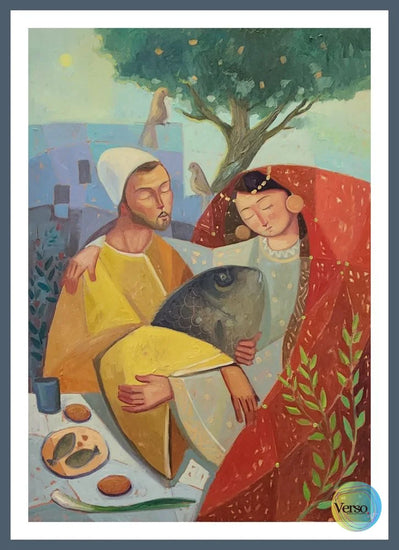 Tajurba Series 7 70 x 100 cm / Oil / Framed, shipped flat