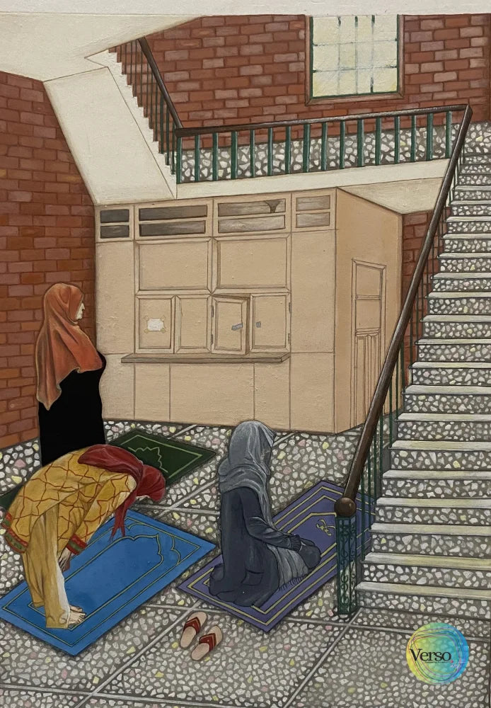 Taqwa 5 x 7 cm / Gouache / Unframed, shipped in a roll