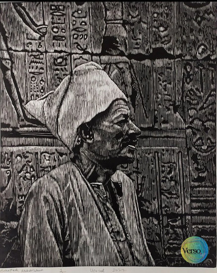 Temple guard 40 x 50 cm / Print / Unframed, shipped in a roll