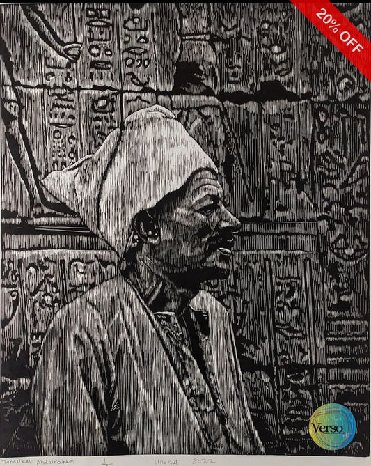 Temple guard 40 x 50 cm / Print / Unframed, shipped in a roll