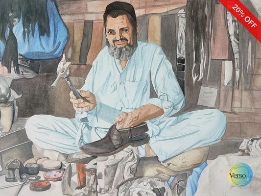 The Cobbler 14 x 10 cm / Watercolor / Unframed, shipped in roll