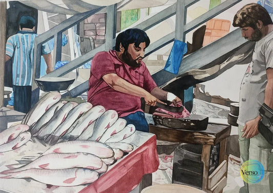 The Fish Monger 14 x 10 cm / Watercolor / Unframed, shipped in roll