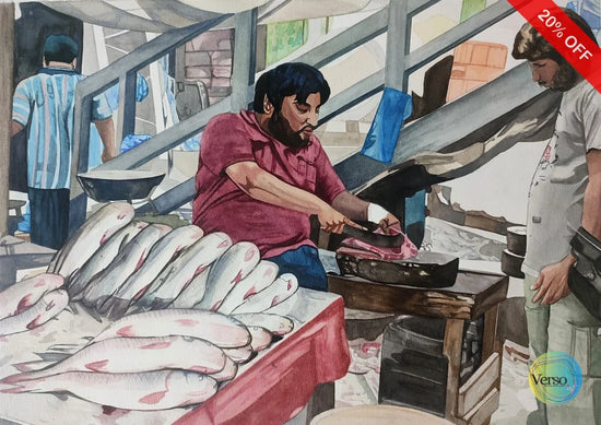 The Fish Monger 14 x 10 cm / Watercolor / Unframed, shipped in roll