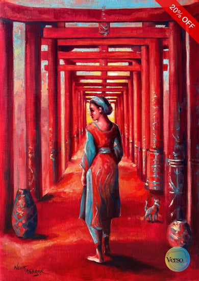 The Portal 42 x 59.4 cm / Oil / Unframed, shipped in a roll