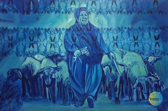 The Sheep shepherd female 120 x 80 cm / Acrylic / Unframed, shipped in a roll