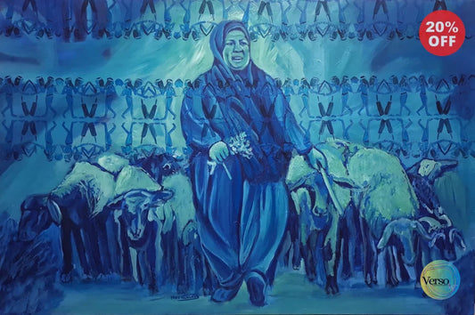 The Sheep shepherd female 120 x 80 cm / Acrylic / Unframed, shipped in a roll