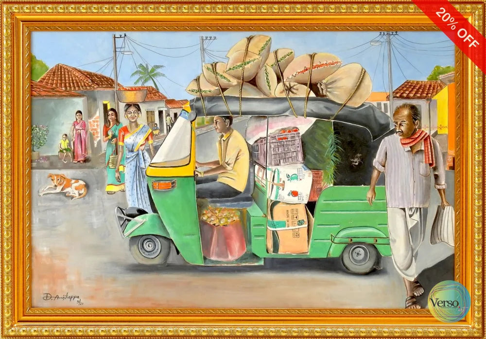 The Village Commuter 28 x 36 cm / Print / Framed, shipped flat