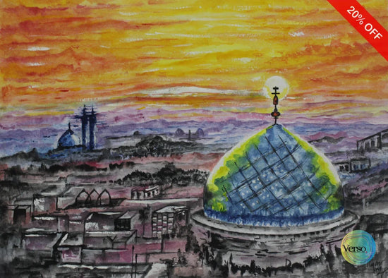 Tomb of Sayyed Rukn-addin 28 x 20 cm / Watercolor / Unframed, shipped in roll