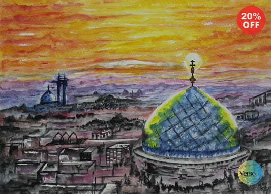 Tomb of Sayyed Rukn-addin 28 x 20 cm / Watercolor / Unframed, shipped in roll