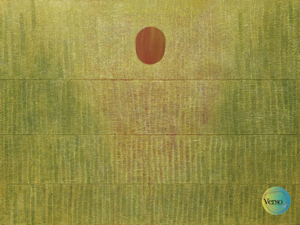 Tranquility Returns 48 x 36 cm / Oil / Unframed, shipped in a roll