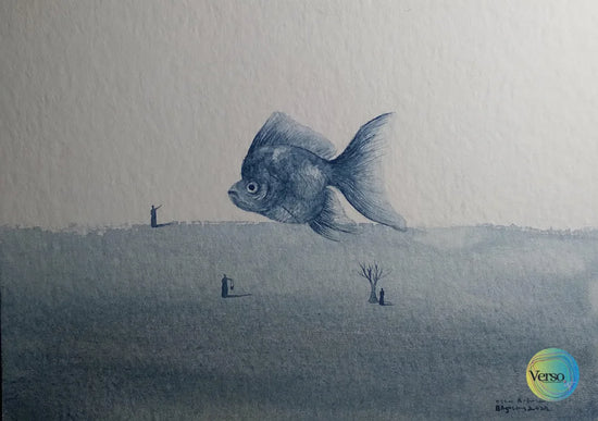 Ulamsari 24 x 17 cm / Watercolor / Unframed, shipped in a roll
