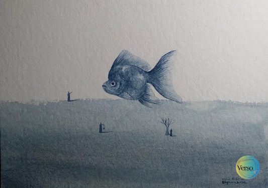 Ulamsari 24 x 17 cm / Watercolor / Unframed, shipped in a roll