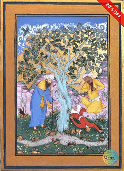 Unfortunate Events 15 x 20 cm / Gouache / Unframed, shipped in roll