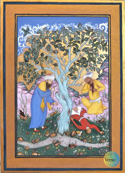 Unfortunate Events 15 x 20 cm / Gouache / Unframed, shipped in roll