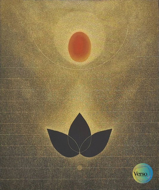 Vaishvanara 1 30 x 36 cm / Oil / Unframed, shipped in a roll