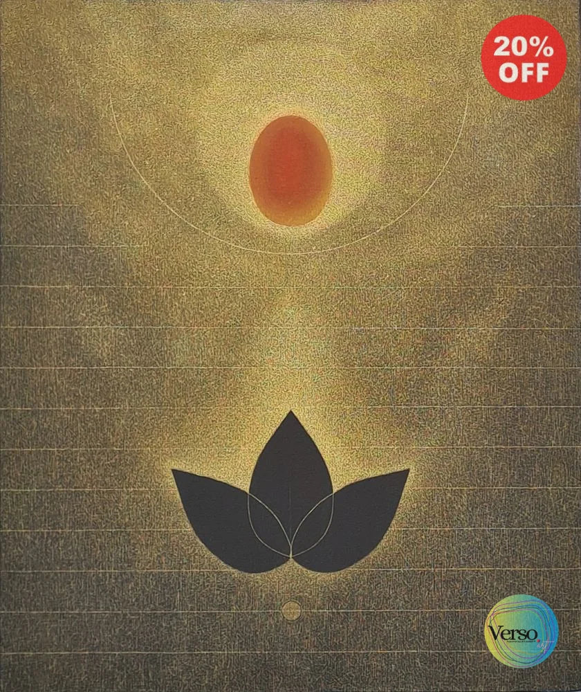 Vaishvanara 1 30 x 36 cm / Oil / Unframed, shipped in a roll