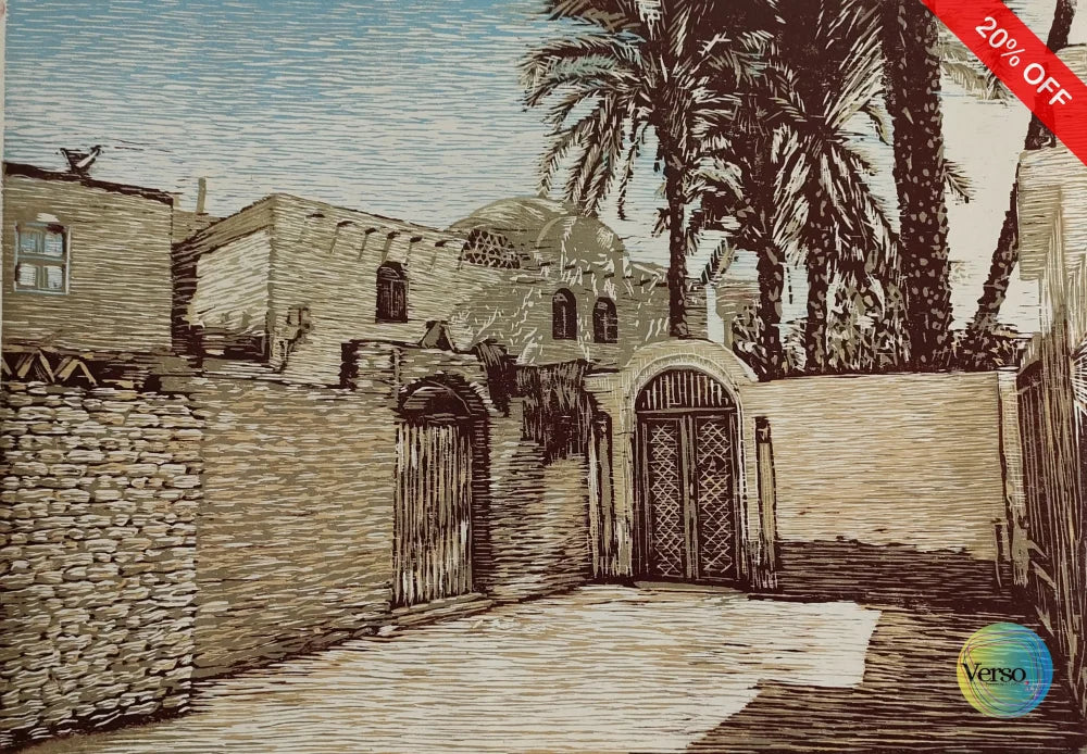 Village of Hassan Fathi 50 x 35 cm / Print / Unframed, shipped in a roll